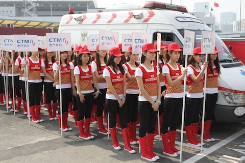 macau27